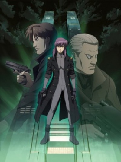 Koukaku Kidoutai: Stand Alone Complex - Solid State Society - Ghost in the Shell: Stand Alone Complex - Solid State Society