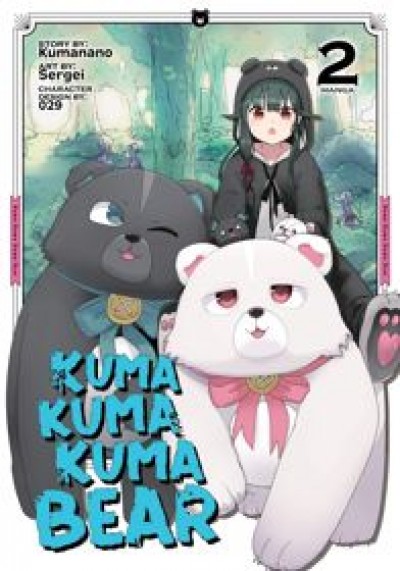 Kuma Kuma Kuma Bear - The Bears Bear a Bare Kuma