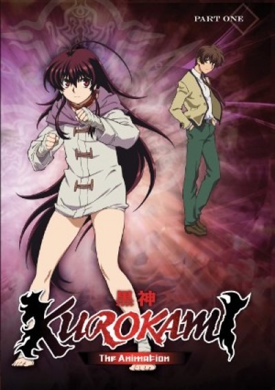 Kurokami The Animation - Kurokami, Kurogami, Kuro Kami, Dark God