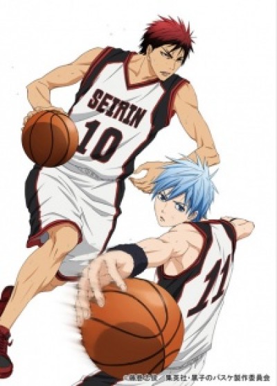 Kuroko no Basket 3rd Season NG-shuu - 