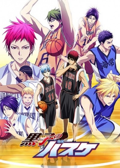 Kuroko no Basket 3rd Season - Kuroko's Basketball 3, Kuroko no Basuke 3rd Season, The Basketball Which Kuroko Plays