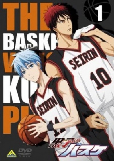 Kuroko no Basket NG-shuu - Kuroko's Basketball Specials, Kuroko no Basket NG Collection, Kuroko no Basket Specials