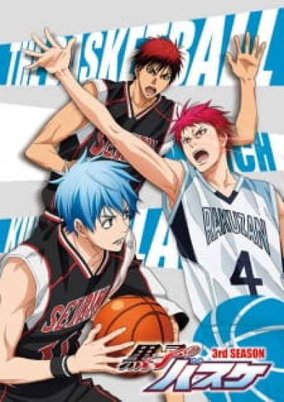 Kuroko no Basket: Saikou no Present Desu Kuroko’s Basketball: It is the Best Present, Kuroko no Basket Episode 75.5