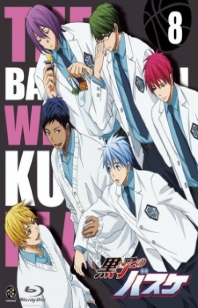 Kuroko no Basket: Tip Off - Kuroko's Basketball: Tip off, Kuroko no Basket Special, Kuroko no Basket Episode 22.5