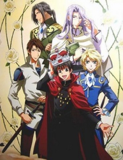 Kyou kara Maou! - God? Save Our King, Kyo Kara Maoh!, Maruma