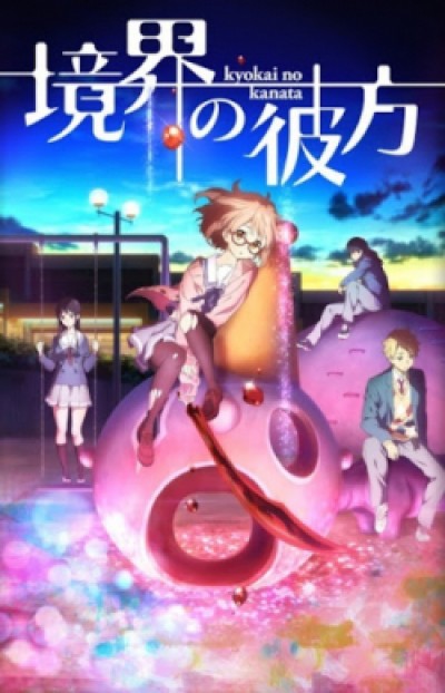 Kyoukai no Kanata: Shinonome - Beyond the Boundary: Daybreak, Beyond the Horizon: Daybreak