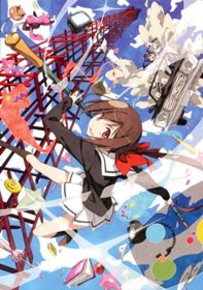 Kyousou Giga (TV) - Kyousougiga