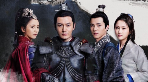 Lang Nha Bảng 2 Nirvana in Fire 2