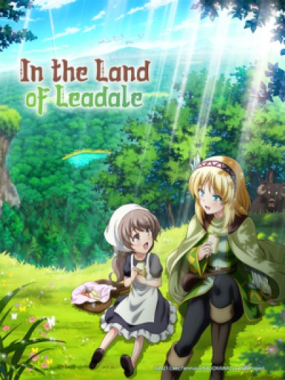 Leadale no Daichi nite - In the Land of Leadale, World of Leadale