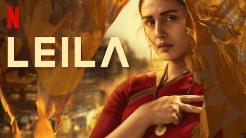 Leila Leila