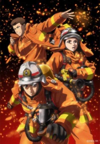 Lính cứu hỏa Daigo: Người Cứu Hộ Trong Đội Orange - Megumi no Daigo: Kyuukoku no Orange, Firefighter Daigo: Rescuer in Orange