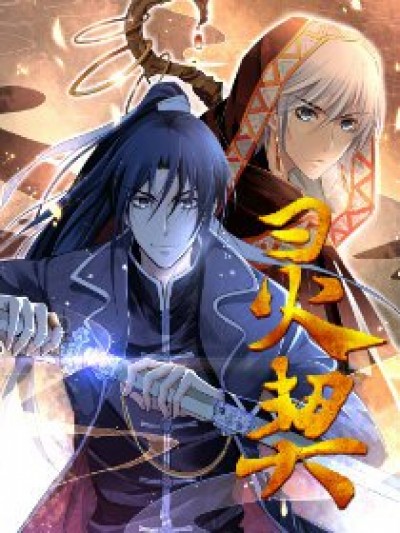 Linh Khế - Ling Qi, Spiritpact, Soul Contract, Spirit Contract, Spirit Pact