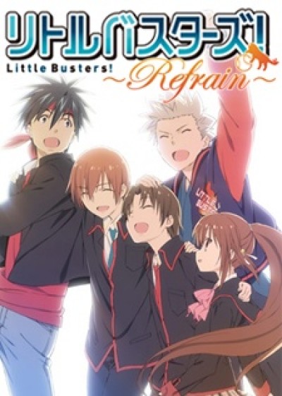 Little Busters!: Refrain - LB!: Refrain