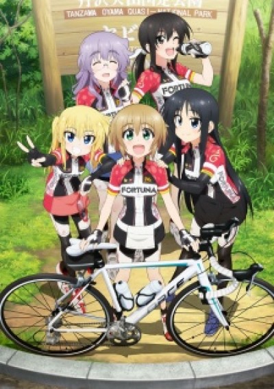 Long Riders! Longriders!