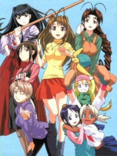 Love Hina - 