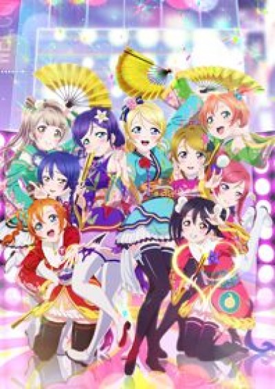 Love Live! School Idol Project - 