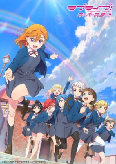 Love Live! Superstar!! 2nd Season - Mùa thứ hai của Love Live