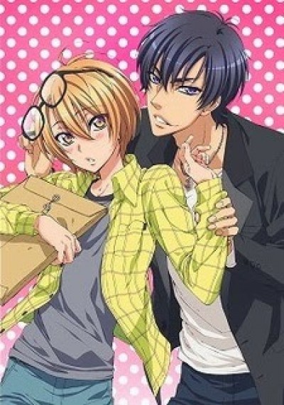 Love Stage!! Love Stage!!