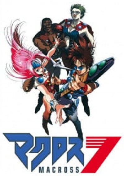 Macross 7 - 