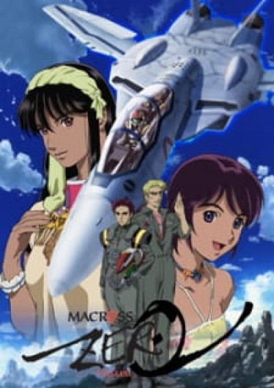 Macross Zero - 