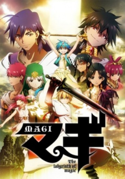 Magi: The Labyrinth of Magic - Vương quốc ma thuật, Magi Season 1