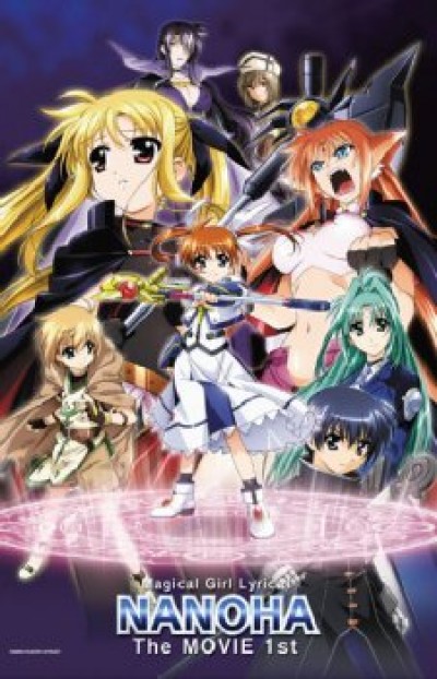 Mahou Shoujo Lyrical Nanoha: The Movie 1st - Magical Girl Lyrical Nanoha: The Movie 1st