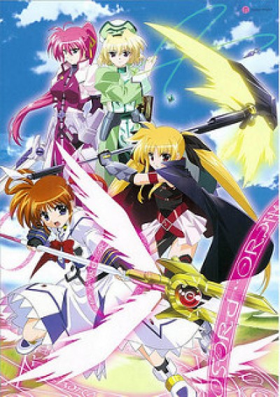 Mahou Shoujo Lyrical Nanoha - Magical Girl Lyrical Nanoha