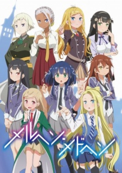 Märchen Mädchen - Maerchen Maedchen, Fairy Tale Girls