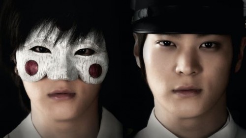 Mặt Nạ Cô Dâu Bridal Mask