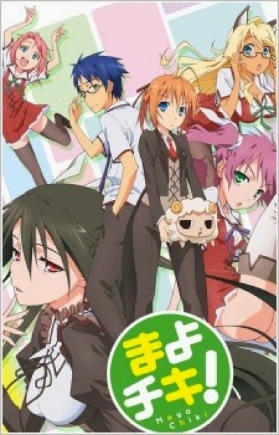 Mayo Chiki! - 