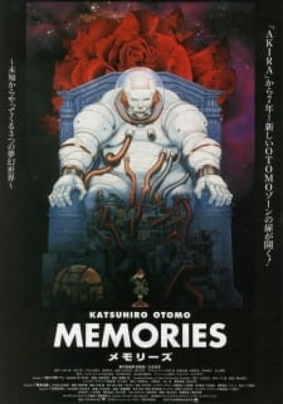 Memories - Magnetic Rose, Stink Bomb, Cannon Fodder