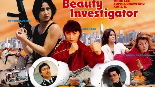 Miêu Thám Song Kiều - 妙探雙嬌 - Beauty Investigator