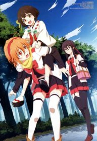 Mikagura Gakuen Kumikyoku (TV) - Mikagura School Suite