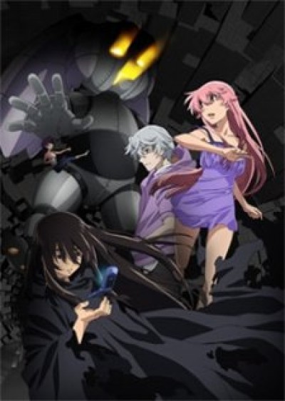 Mirai Nikki: Redial - The Future Diary: Redial, Nhật Kí Tương Lai