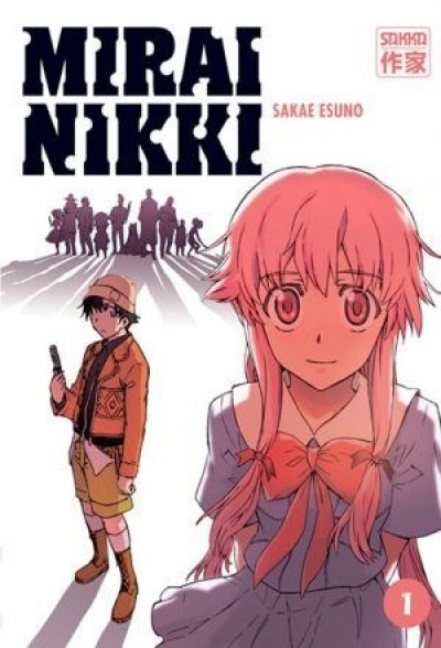 Mirai Nikki - The Future Diary, Nhật ký tương lai