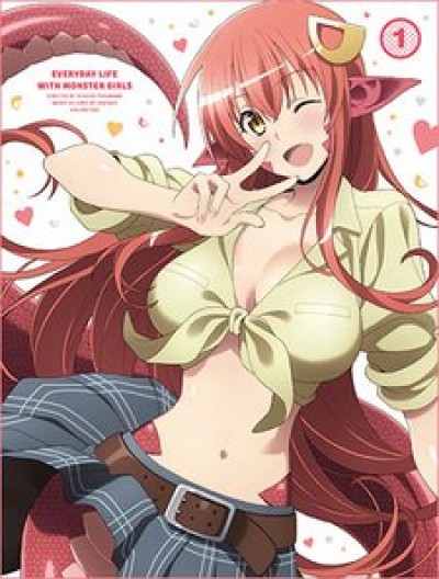 Monster Musume no Iru Nichijou OVA - Monster Musume: Everyday Life with Monster Girls OVA, MonMusu OVA