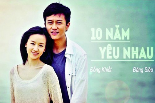 Mười Năm Yêu Em - Ten Years of Love 