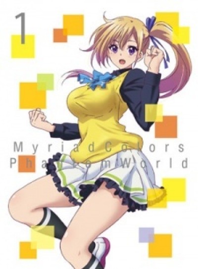 Musaigen no Phantom World: Limitless Phantom World - Myriad Colors Phantom World: Limitless Phantom World, Musaigen no Phantom World Picture Drama Specials