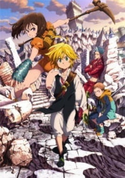 Nanatsu no Taizai: Imashime no Fukkatsu Joshou Nanatsu no Taizai: Imashime no Fukkatsu 00