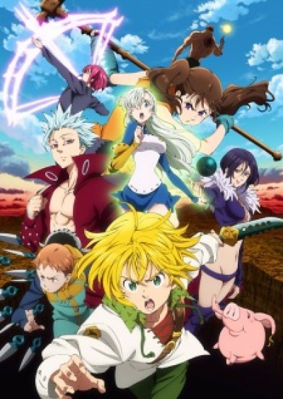 Nanatsu no Taizai: Imashime no Fukkatsu The Seven Deadly Sins: Revival of the Commandments, Seven Deadly Sins Season 2