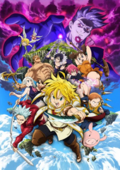 Nanatsu no Taizai Movie 1: Tenkuu no Torawarebito - The Seven Deadly Sins the Movie: Prisoners of the Sky, The Seven Deadly Sins: Prisoners of the Sky