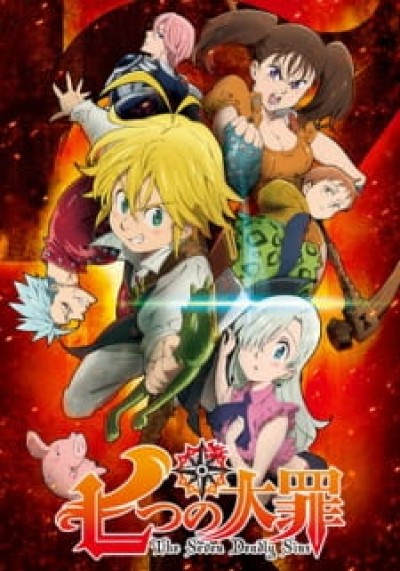 Nanatsu no Taizai - Thất Hình Đại Tội, The Seven Deadly Sins