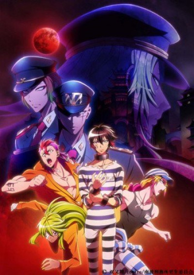 Nanbaka 2 - Nanbaka Season 2, Nhà tù Nanba phần 2