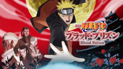 Naruto: Huyết Ngục Naruto Shippuden the Movie: Blood Prison