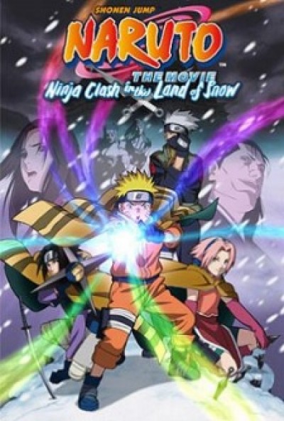 Naruto Movie 1: Dai Katsugeki!! Yuki Hime Shinobu Houjou Dattebayo! - Naruto the Movie 1: Ninja Clash in the Land of Snow, Naruto: Daikatsugeki! Yukihime Ninpocho Dattebayo!, Naruto: It's the Snow Princess' Ninja Art Book!