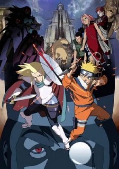 Naruto Movie 2: Dai Gekitotsu! Maboroshi no Chiteiiseki Dattebayo! - Naruto the Movie 2: Legend of the Stone of Gelel, Naruto THE Movie vol.2, Naruto Movie 2, Gekijouban Naruto