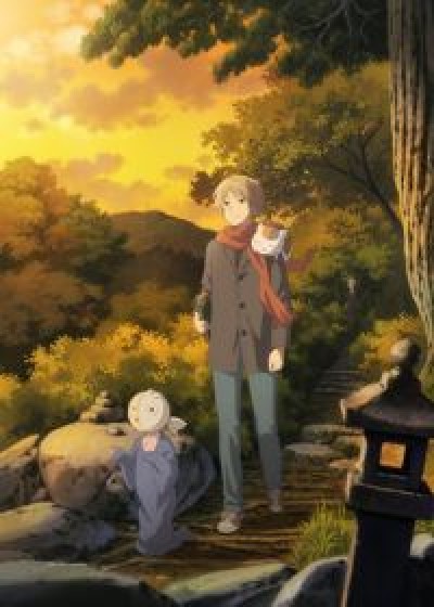 Natsume Yuujinchou: Ishi Okoshi to Ayashiki Raihousha - Natsume's Book of Friends: The Waking Rock and the Strange Visitor