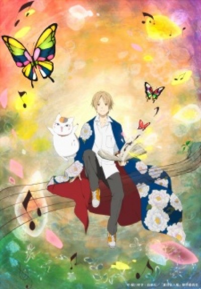 Natsume Yuujinchou: Itsuka Yuki no Hi ni - Natsume’s Book of Friends: On a Certain Snowy Day, Natsume Yuujinchou OVA, Natsume Yujincho OVA, Natsume's Book of Friends OVA, Natsume on One Snowy Day