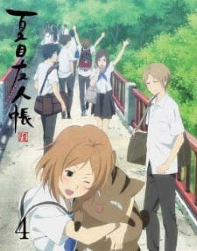 Natsume Yuujinchou Roku Specials - Natsume's Book of Friends Season 6 Specials