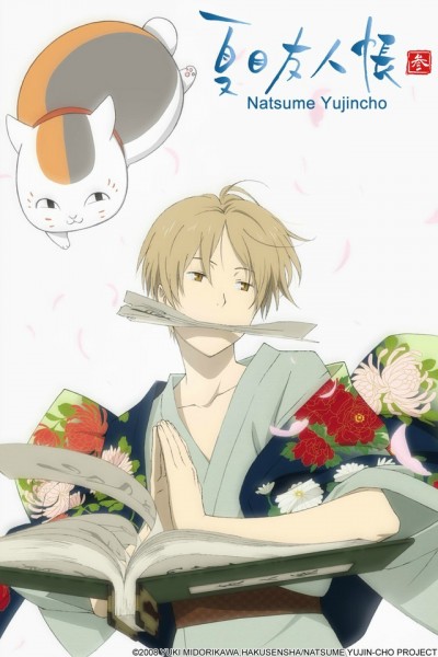 Natsume Yuujinchou San - Natsume's Book of Friends Season 3, Natsume Yuujinchou Three, Natsume Yuujinchou 3, Natsume Yujincho 3